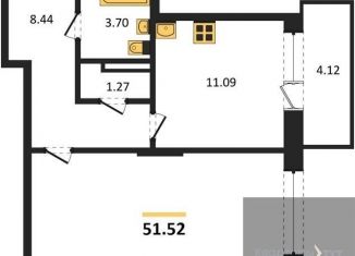 Продажа однокомнатной квартиры, 51.5 м2, Воронеж, улица Берёзовая Роща, 1С