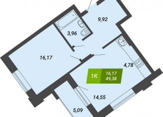 Продается 1-комнатная квартира, 49.4 м2, Новосибирск, Сухарная улица, 107/2