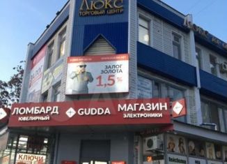 Сдача в аренду офиса, 15 м2, Шахты, переулок Красный Шахтёр, 78Б