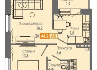 Продается 2-ком. квартира, 44.2 м2, Красноярск