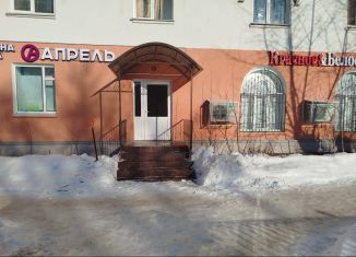 Сдам в аренду помещение свободного назначения, 26 м2, Ишимбай, Советская улица, 52