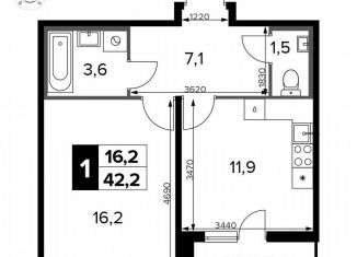 Продажа 1-ком. квартиры, 42.2 м2, Москва, Ленинградское шоссе, 228к5, Молжаниновский район