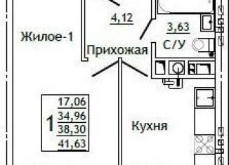 Продажа однокомнатной квартиры, 41.6 м2, Смоленск, улица Крупской, 54Б