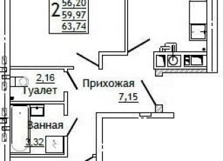 Двухкомнатная квартира на продажу, 63.7 м2, Смоленск, Промышленный район, улица Крупской, 54Б