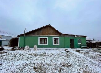 Дом на продажу, 140 м2, деревня Колодкино, Школьная улица, 19