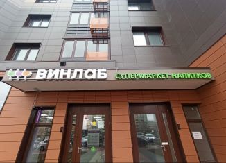 Продается помещение свободного назначения, 103.9 м2, посёлок городского типа Боброво, Лесная улица, 22к2