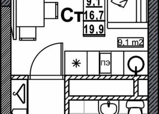 Продажа квартиры студии, 19.9 м2, Нижний Новгород