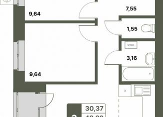 Продаю 3-комнатную квартиру, 49.6 м2, Республика Башкортостан