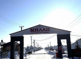 Продается коттедж, 66.4 м2, село Акбердино, Иглинская улица, 32