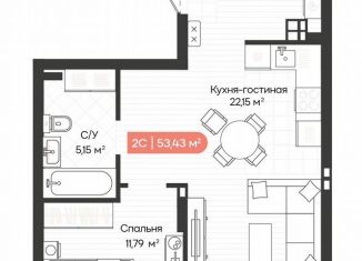 Продажа 2-комнатной квартиры, 51.3 м2, Новосибирск, Ленинградская улица, 342, метро Золотая Нива