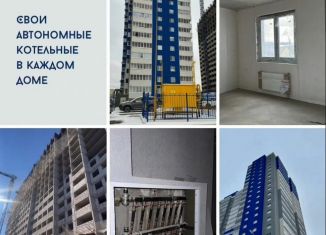 Продается квартира студия, 20.6 м2, Республика Башкортостан, Новоуфимская улица, 13