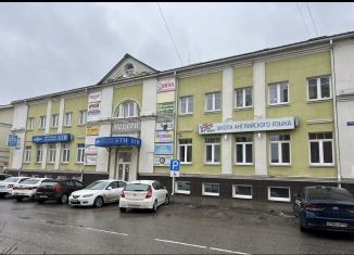 Сдам офис, 51 м2, Ногинск, Рогожская улица, 89