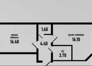 Продается двухкомнатная квартира, 47.1 м2, Михайловск, Прекрасная улица, 21