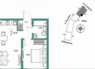 Продаю 2-комнатную квартиру, 35.7 м2, Новосибирск