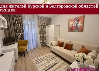 Продажа 1-ком. квартиры, 35.9 м2, Воронеж, улица Полковника Богомолова, 1, Советский район