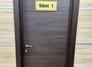 Сдам в аренду офис, 98 м2, Рязанская область, Прудская улица, 44Б