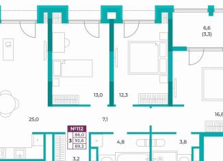 Продажа 3-комнатной квартиры, 89.1 м2, Симферополь, улица Воровского, 32