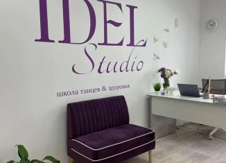 Сдам помещение свободного назначения, 120 м2, Октябрьский, проспект Ленина, 37А