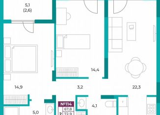 Продаю двухкомнатную квартиру, 70.5 м2, Симферополь, улица Воровского, 32