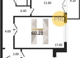 Продаю 2-ком. квартиру, 60.2 м2, посёлок Отрадное, бульвар 70 лет Победы, 5