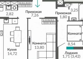 Продажа 2-ком. квартиры, 53.9 м2, Симферополь, проспект Александра Суворова, 103, Киевский район