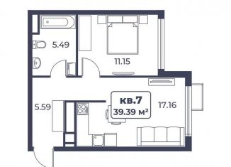 Продажа 1-ком. квартиры, 39.4 м2, поселок городского типа Новофёдоровка, улица Лобозова, 1