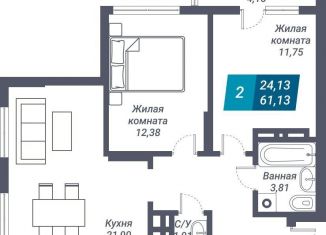 Продается 2-комнатная квартира, 61.1 м2, Новосибирск, метро Золотая Нива, улица Королёва, 19