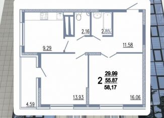 Продам двухкомнатную квартиру, 58.2 м2, Заречный, улица Ленина, 55А