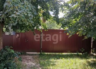 Продаю дом, 68.7 м2, Жуковка, улица Мальцева, 1А