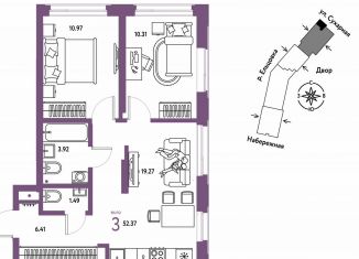 Продаю трехкомнатную квартиру, 52.4 м2, Новосибирск