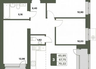 Продается 3-комнатная квартира, 70.2 м2, село Миловка