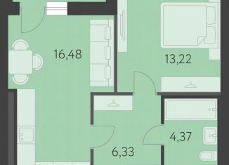 Продажа 1-ком. квартиры, 41.9 м2, Екатеринбург, метро Чкаловская, улица Академика Парина, 27