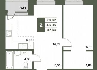 Продаю 2-комнатную квартиру, 47.3 м2, село Миловка