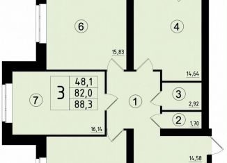 Продажа трехкомнатной квартиры, 88.1 м2, Ковров, Восточный проезд, 14/1