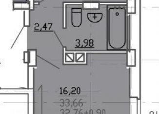 Продажа 1-ком. квартиры, 33.4 м2, Курск, проспект Вячеслава Клыкова, 9В