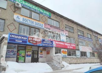 Продам помещение свободного назначения, 41.8 м2, Омск, улица 20 лет РККА, 298, Октябрьский округ