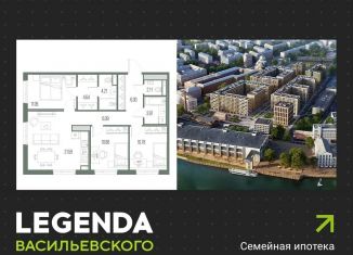 Продам 3-ком. квартиру, 81.2 м2, Санкт-Петербург, метро Василеостровская