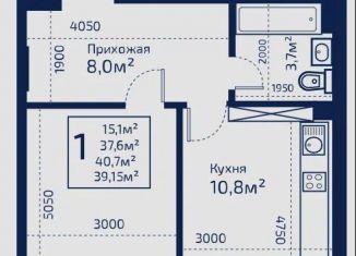 Продажа 1-ком. квартиры, 39.2 м2, село Мирное