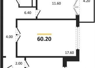 Продается двухкомнатная квартира, 60.2 м2, посёлок Отрадное, бульвар 70 лет Победы, 5