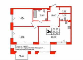 Продажа 2-комнатной квартиры, 92.5 м2, Санкт-Петербург, 23-я линия Васильевского острова, 2, метро Нарвская