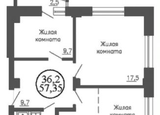 Продается 3-ком. квартира, 57.4 м2, Новосибирск, метро Золотая Нива