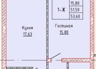 Продается 1-комнатная квартира, 53.6 м2, Чечня, проспект В.В. Путина, 1А