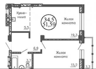 Продается двухкомнатная квартира, 51.6 м2, Новосибирск, метро Золотая Нива, улица Коминтерна, 120