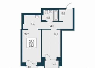 Продаю 2-комнатную квартиру, 52.7 м2, Новосибирск, метро Гагаринская