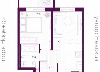 Продается 1-ком. квартира, 35.6 м2, городской посёлок Дубровка, Школьная улица