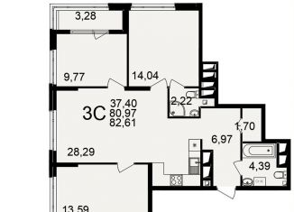 Продажа 3-комнатной квартиры, 82.6 м2, Рязанская область, улица 6-я Линия, 27