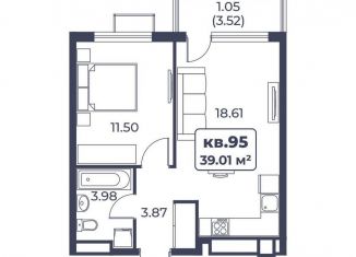 Продажа 1-ком. квартиры, 39 м2, поселок городского типа Новофёдоровка, улица Лобозова, 1