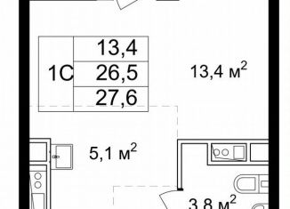 Квартира на продажу студия, 27.6 м2, Московская область