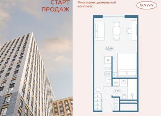 Квартира на продажу студия, 28.9 м2, Санкт-Петербург, метро Пионерская, Коломяжский проспект