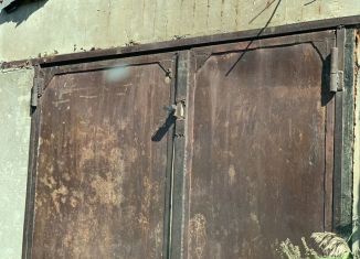 Продается гараж, 26 м2, Якутск